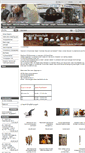 Mobile Screenshot of gabrieles-toepferstudio.de